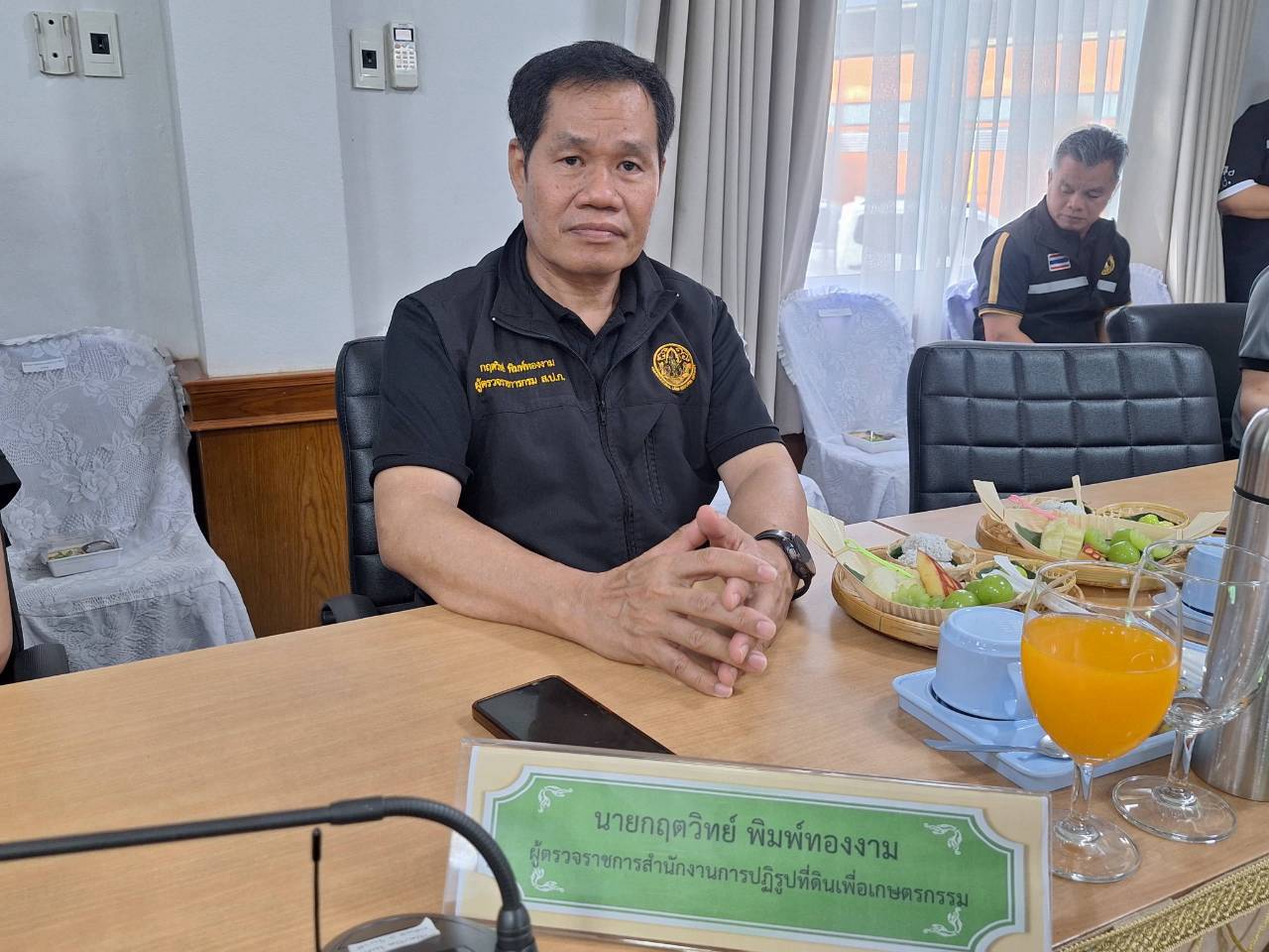 title - รมว.กษ. และ รมช.กษ. ลงพื้นที่ตรวจราชการในพื้นที่จังหวัดนครพนม